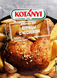 Приправа для курицы с чесноком KOTANYI, 30г, фотография