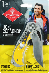 Нож складной универсальный FORESTER Mobile 20,5см, с клипсой, Арт. OEC-5, изображение