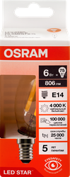 Лампа светодиодная OSRAM LED Star, 6Вт, 4000К, нейтральный белый свет, E14, колба B, крупный план