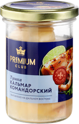 Кальмар Командорский PREMIUM CLUB натуральный, филе без кожицы, 180г, изображение