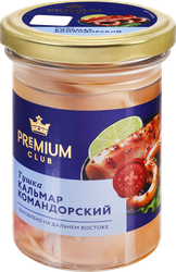 Кальмар Командорский PREMIUM CLUB натуральный, филе без кожицы, 180г, фотография