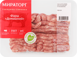Фарш из свинины и говядины МИРАТОРГ Домашний, рубленый, категория Б, 400г, картинка