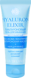 Гель для умывания LIV DELANO Hyaluron Elixir гиалуроновый, 75г, вид
