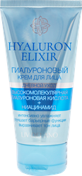 Крем дневной для лица LIV DELANO Hyaluron Elixir гиалуроновый, 50г, фотография