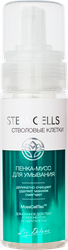 Пенка-мусс для умывания LIV DELANO Stem Cells, 150мл, крупный план