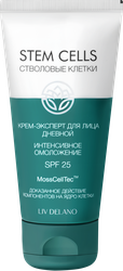 Крем дневной для лица LIV DELANO Stem Cells Эксперт интенсивное омоложение, 50г, вид