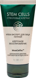 Крем ночной для лица LIV DELANO Stem Cells Эксперт клеточное восстановление, 50г, изображение