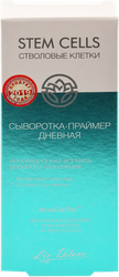 Сыворотка дневная для лица LIV DELANO Stem Cells Праймер, 28г, детальное фото
