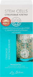 Сыворотка ночная для лица LIV DELANO Stem Cells Концентрат глубокое восстановление, 28г, детальное фото