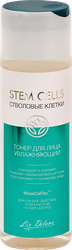 Тонер для лица LIV DELANO Stem Cells увлажняющий, 200мл, фото