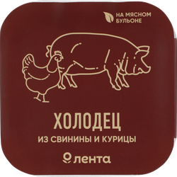 Холодец ЛЕНТА из свинины и курицы, 300г, детальное фото