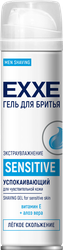 Гель для бритья EXXE Sensitive для чувствительной кожи, 200мл, фотография