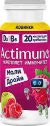 Напиток кисломолочный для детей ACTIMUNO Мали Драйв с малиной и яблоком 1,5%, без змж, 95г, крупный план