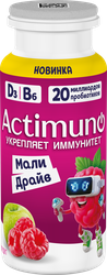 Напиток кисломолочный для детей ACTIMUNO Мали Драйв с малиной и яблоком 1,5%, без змж, 95г, вид