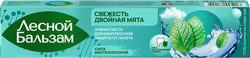 Зубная паста ЛЕСНОЙ БАЛЬЗАМ Total Комплекс Двойная мята на отваре трав, 75мл, детальное фото