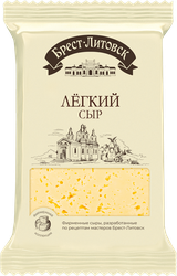 Сыр БРЕСТ-ЛИТОВСК полутвердый Легкий 35% без змж, изображение