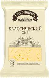 Сыр БРЕСТ-ЛИТОВСК полутвердый Классический 45% без змж, фотография