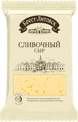 Сыр полутвердый БРЕСТ-ЛИТОВСК Сливочный 50%, без змж, 180г, детальное фото