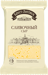 Сыр БРЕСТ-ЛИТОВСК полутвердый Сливочный 50% без змж, изображение
