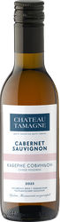 Вино CHATEAU TAMAGNE Российское Каберне Совиньон розовое сухое, 0.187л, вид