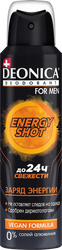 Антиперспирант-спрей мужской DEONICA For men Energy shot Vegan Formula, 150мл, фотография
