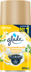 Баллон сменный для автоматического освежителя воздуха GLADE Automatic Сицилийский лимонад и мята, 269мл, картинка