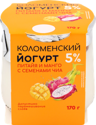Йогурт КОЛОМЕНСКИЙ Питайя, манго, чиа 5%, без змж, 170г, картинка