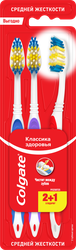 Зубная щетка COLGATE Классика здоровья многофункциональная, средней жесткости, 2+1, 3шт, детальное фото