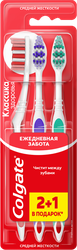 Зубная щетка COLGATE Классика здоровья многофункциональная, средней жесткости, 2+1, 3шт, крупный план