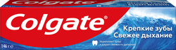 Зубная паста COLGATE Крепкие зубы Свежее дыхание для укрепления эмали и защиты от кариеса, 100мл, изображение