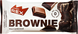 Пирожное протеиновое PROTEINREX Brownie, классическое, 50г, изображение
