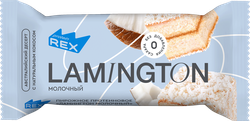 Пирожное протеиновое PROTEINREX Lamington, молочное, 50г, фото