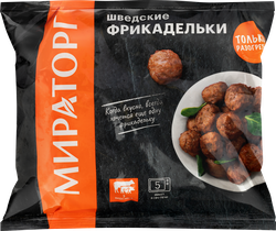 Фрикадельки МИРАТОРГ Шведские, 250г, фото