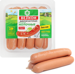 Сосиски ВЕЛКОМ Молочные, 450г, крупный план