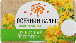 Туалетное мыло ОСЕННИЙ ВАЛЬС Зверобой, 75г, крупный план