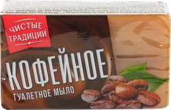Туалетное мыло ЧИСТЫЕ ТРАДИЦИИ Кофейное, 160г, вид