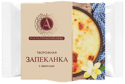Изображение товара Запеканка творожная А.РОСТАГРОКОМПЛЕКС с ванилью 16%, без змж, 100г
