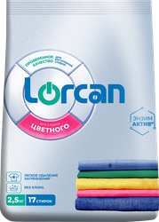 Средство для стирки LORCAN для цветных тканей, 2,5кг, изображение