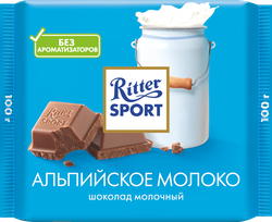 Шоколад молочный RITTER SPORT Альпийское молоко, 100г, изображение