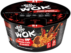 Лапша BIGBON Wok, говядина в соусе по-китайски, 85г, фотография