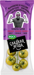 Томаты черри СЛАДКАЯ ЯГОДА Зеленые круглые, 200г, вид