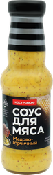 Соус КОСТРОВОК Медово-горчичный, 270г, детальное фото