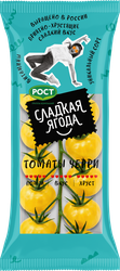 Томаты черри СЛАДКАЯ ЯГОДА Лимонные круглые, 200г, картинка