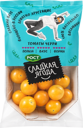 Томаты черри СЛАДКАЯ ЯГОДА Лимонные круглые, 200г, вид