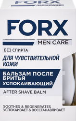 Бальзам после бритья FORX Men care Sensitive skin для чувствительной кожи, 100мл, фото