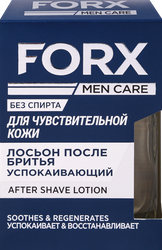 Лосьон после бритья FORX Men care Sensitive skin для чувствительной кожи, 100мл, изображение