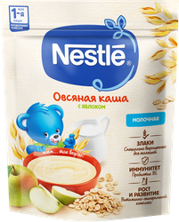 Каша овсяная NESTLE молочная, с яблоком, с 5 месяцев, 200г, фото