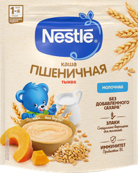 Каша пшеничная NESTLE молочная, с тыквой, с 5 месяцев, 200г, фото