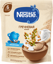 Каша гречневая NESTLE молочная, с 4 месяцев, 200г, фото