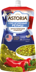Соус АСТОРИЯ Релиш огуречный, 200г, крупный план